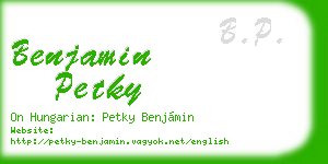 benjamin petky business card