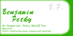 benjamin petky business card